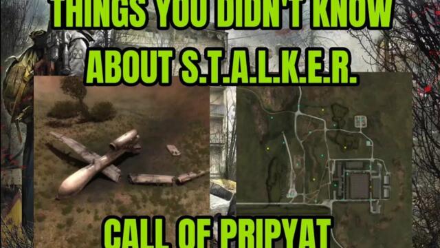 Details You Missed in S.T.A.L.K.E.R.: Call of Pripyat