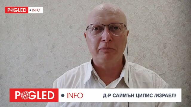 Ч.2: Д-р Саймън Ципис: Русия е в силна позиция, времето работи за нея