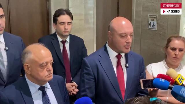 "Демократична България"ще работи за закриването на антикорупционната комисия