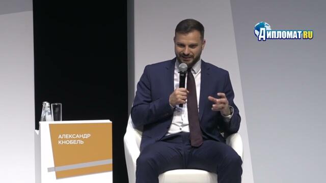 Мировая экономика в условиях протекционизма