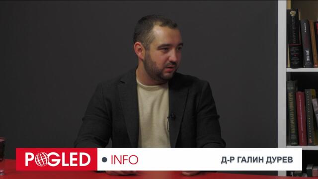 Д-р Галин Дурев: Това правителство може да изкара и четири години