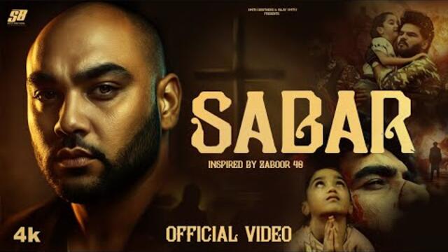 Sabar | Zaboor 40 | Rajiv Smith | New Masih Song 2025 ( official Video )