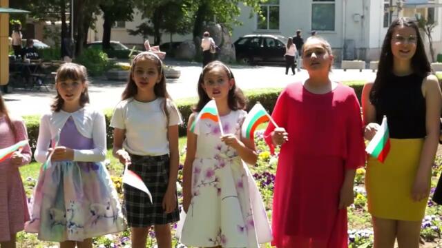 ОДА за ГОЦЕ ДЕЛЧЕВ