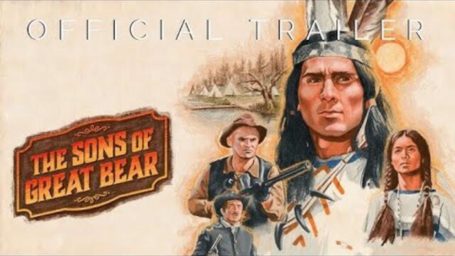 The Sons of Great Bear - Синовете на Великата Мечка  1966 Бг субтитри