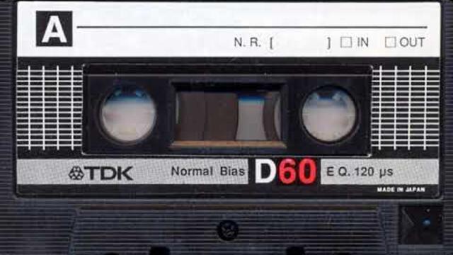 орк.Мелодия - Кючек Рали Монте Карло - 1989