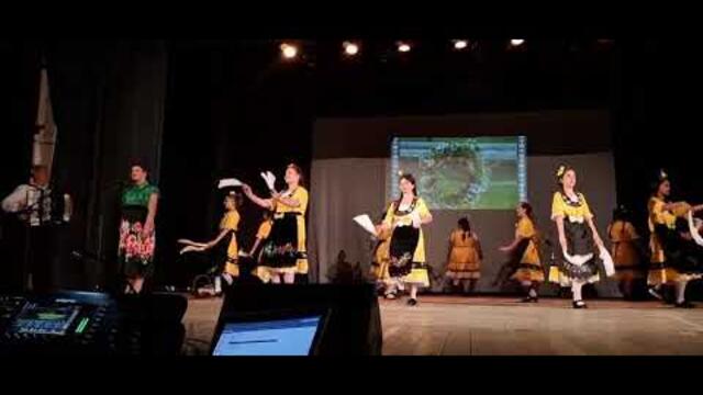 Танц "Лазарки"