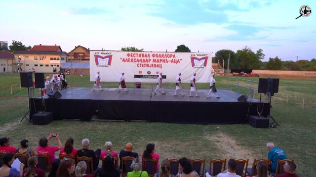 Festival folklora "Aleksandar Marić - Aca"  2025 - Treće veče