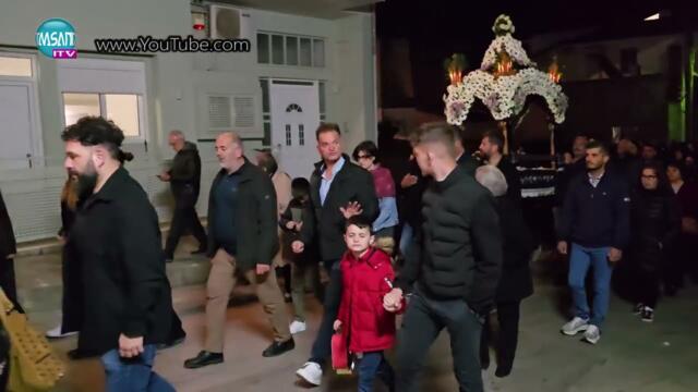 Περιφορά επιταφίου 2025/Easter in Greece 2025