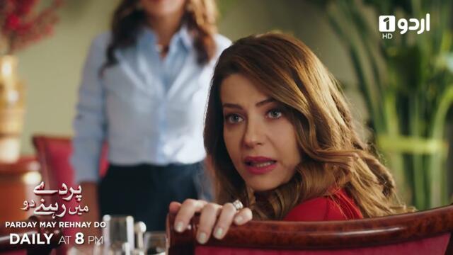 Parday May Rehnay Do | Episode Promo 18 | Turkish Drama | Lost In Love | Sakla Beni