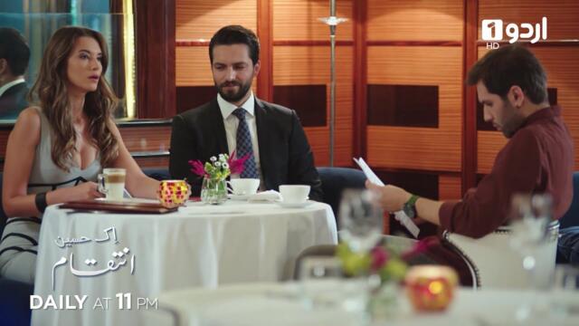 Ek Haseen Intiqam | Episode 98 Teaser | Turkish Drama | Sweet Revenge | Tatlı İntikam