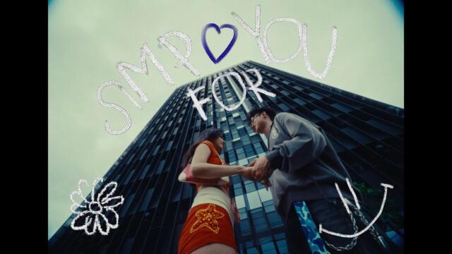 Yung Hugo - Simp For You (Official Music Video)