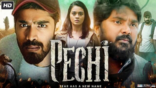 Pechi Full Movie In Hindi Dubbed | Gayathrie | Dev Ramnath | Bala Saravanan | HD Reviews & Facts