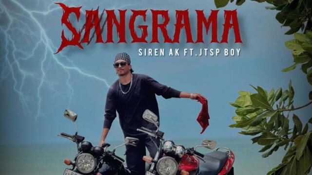 SDK | Sangrama (සන්ග්‍රාම) | Official Music Video