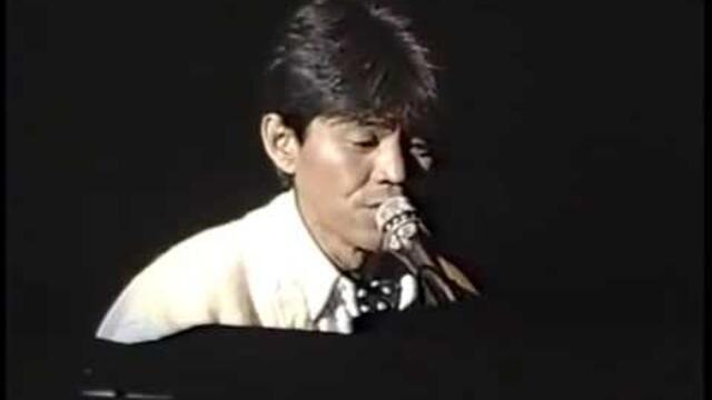 来生たかお Goodbye day Live(1990, Nagano)
