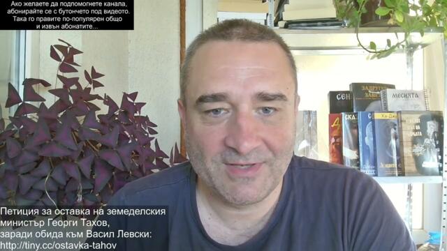 Европа пред банкрут, заради US митата, брани се с... нови санкции над Русия и по-скъп газ и нефт