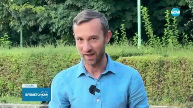 Прогноза за времето (21.07.2025 - обедна емисия) - Новините на NOVA (21.07.2025)