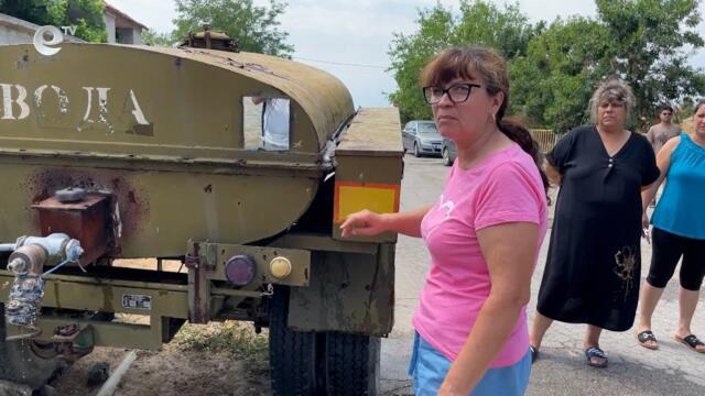 Хроничното безводие в хасковското село Александрово вдигна местните на протест