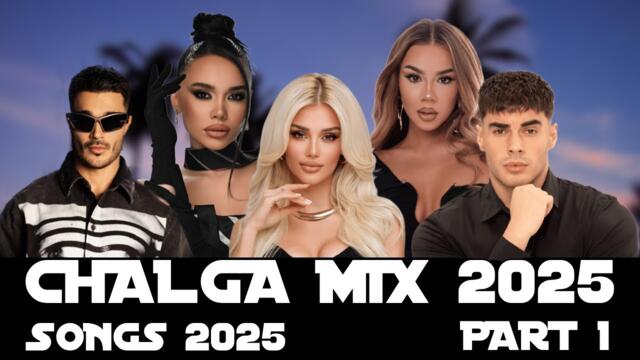 SUMMER CHALGA PARTY MIX | Съмър чалга парти микс 2025