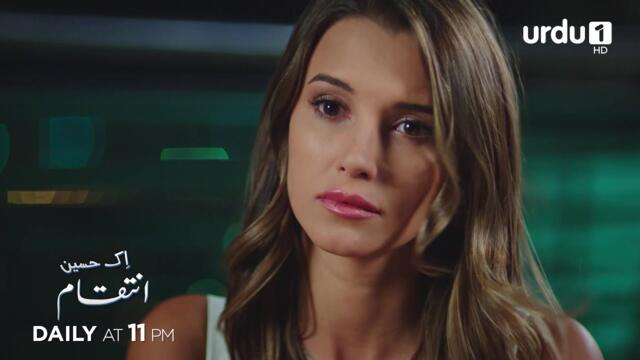 Ek Haseen Intiqam | Episode 95 Teaser | Turkish Drama | Sweet Revenge | Tatlı İntikam