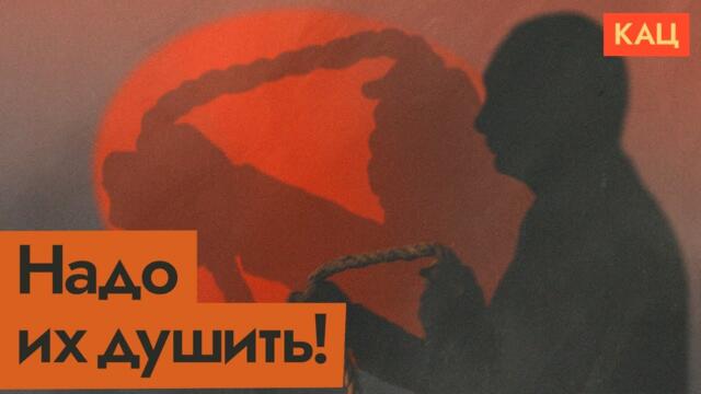 Экстренная блокировка всего | К чему может готовиться Путин (English subtitles) @Max_Katz
