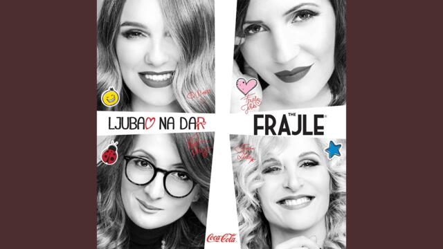 Srce Moje