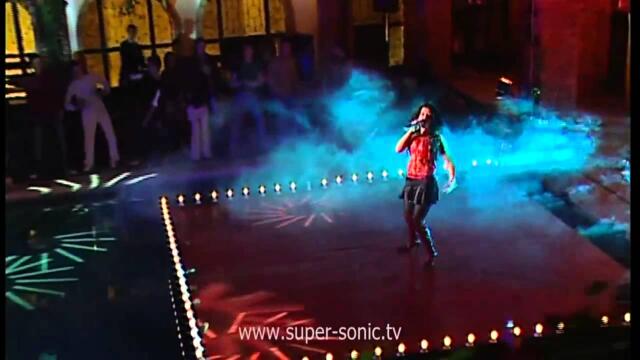 GRETA KOCI -  KAM MALL