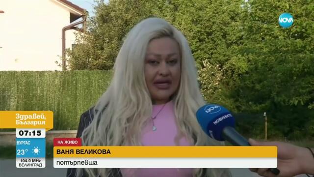 Серия от кражби и вандалски прояви в Габрово
