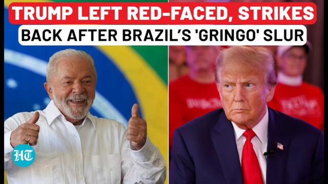 Trump Vs Lula Explodes on Cam: Humiliated by Brazil, US President Lashes Out After 'Gringo' Insult