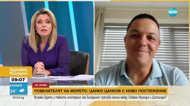 Въпреки бурята и хипотермията: Цанко Цанков с ново постижение в открити води