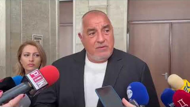 Бойко Борисов ОТСЕЧЕ: ПП-ДБ са едни готованци!