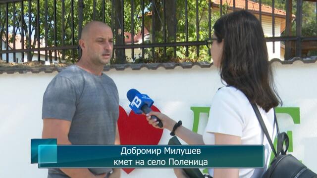 Кметът на село Поленица с инициативи за развитие и съвременен вид на населеното място