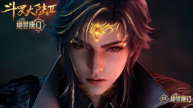 ENG SUB | Soul Land 2  | Preview  EP109-111 | Huo Yuhao can challenge Di Tian