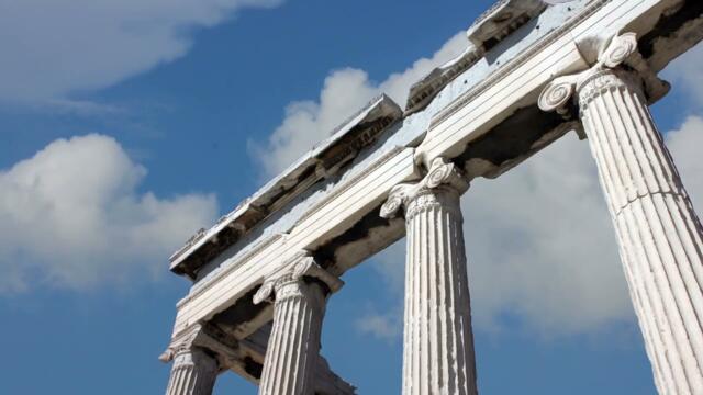 Сиртаки кючек - Bass Boosted