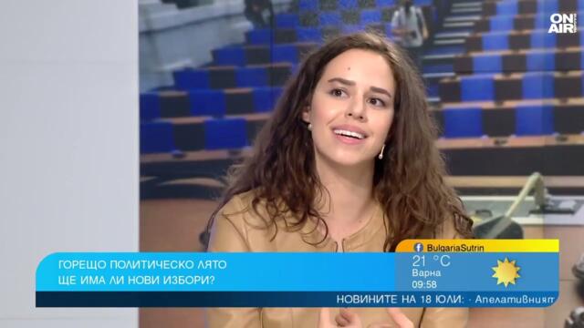 Анализатори: Правителството може да бъде свалено само с протести