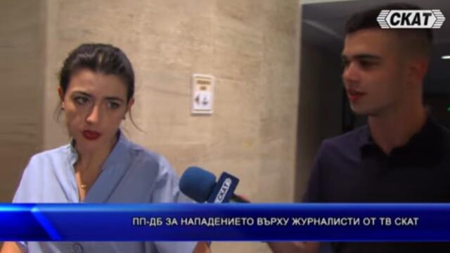 ПП-ДБ, Борисов и Пеевски – кой дърпа конците зад атаките срещу медиите?