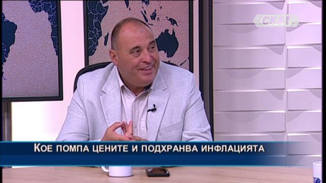 Румен Гълъбинов: Кое помпа цените и подхранва инфлацията? Нов дълг и актуализиран бюджет. Защо?