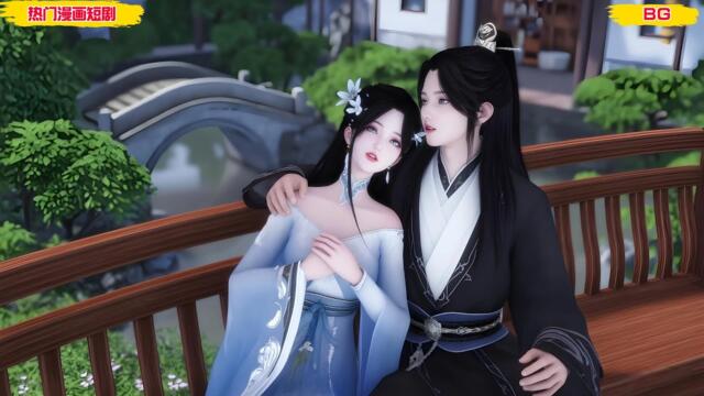 【BG 漫画短剧】前世被太子一箭穿心，她重生回宫宴，当众拒婚，却在大婚夜戴凤冠替嫁病弱陈王，本想当寡妇守寡，结果王爷竟是富可敌国的夜叉首领，夜夜将她抵在榻上逼问：“夫人可愿再信我一次？” #bg动漫