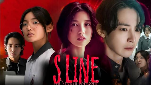 S Line Full Movie 2025 in English | KoreanDrama | Lee Da-hee | Lee Soo-hyuk|NewDrama |Review & Facts