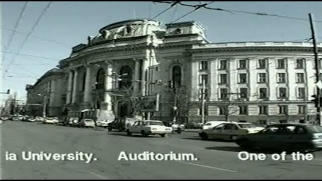Bulgaria, locatii filmare (Nu Boyana Film Studio)