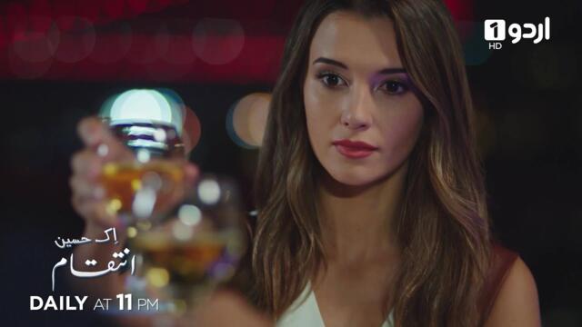 Ek Haseen Intiqam | Episode 100 Teaser | Turkish Drama | Sweet Revenge | Tatlı İntikam