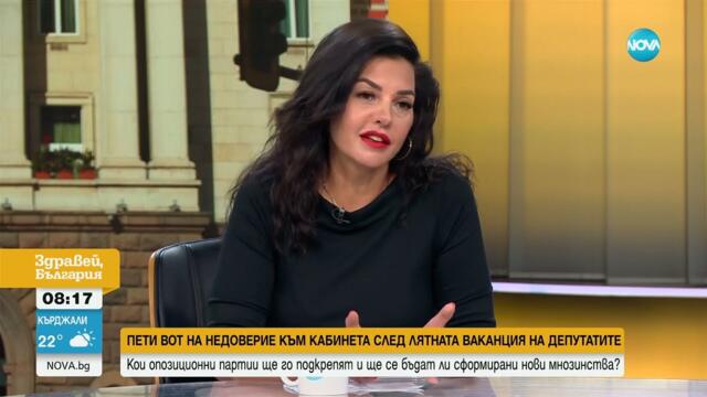 Арести, протести и преговори за пети вот на недоверие