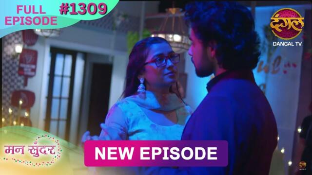 Mann Sundar | 23 July  2025 | Full Episode 1309 | Full HD #Newepisode | Dangal TV