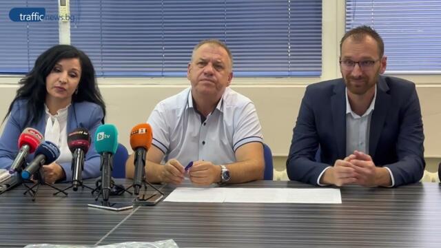 Разбиха в Пловдив ОПГ за фалшиви пари