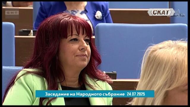 Възраждане обвиняват в лъжа Величие