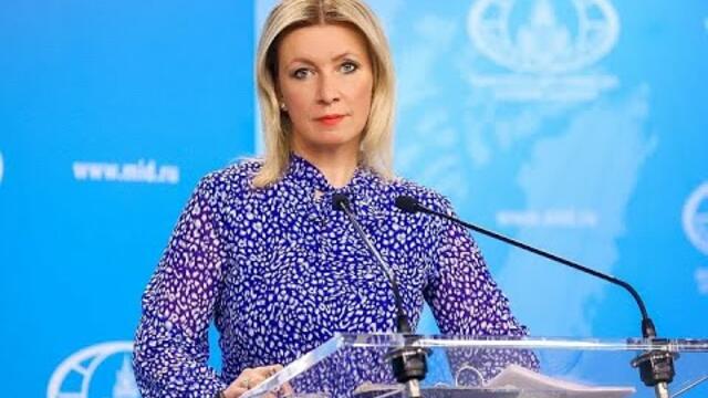 Брифинг М.Захаровой, Москва, 24 июля 2025 года