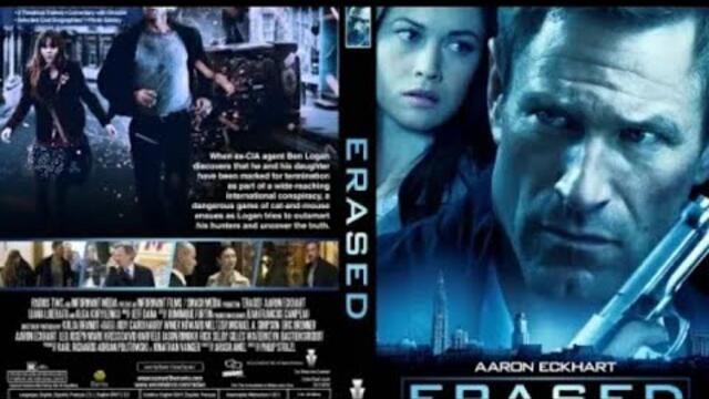 Изгнаникът (2012) (Канада Белгия) екшън филм, бг аудио