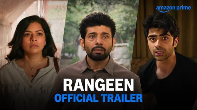 Rangeen - Official Trailer | Vineet Kumar Singh, Rajshri Deshpande, Taaruk Raina, Sheeba Chaddha