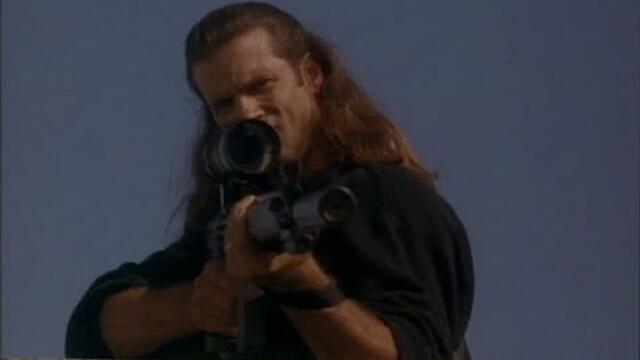 Midnight Man / Среднощен боец (1995) Бг аудио
