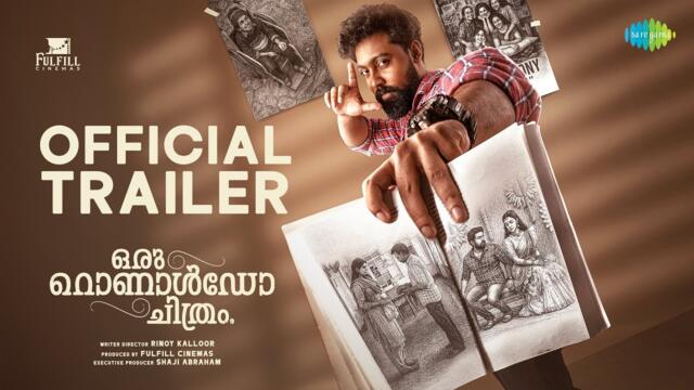 Oru Ronaldo Chithram - Official Trailer | Aswin, Chaithania Prakash | Rinoy Kalloor | Deepak Revi