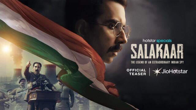 Hotstar Specials: Salakaar | Official Teaser | Mouni R | Naveen K | Faruk K |  Aug 8 | JioHotstar